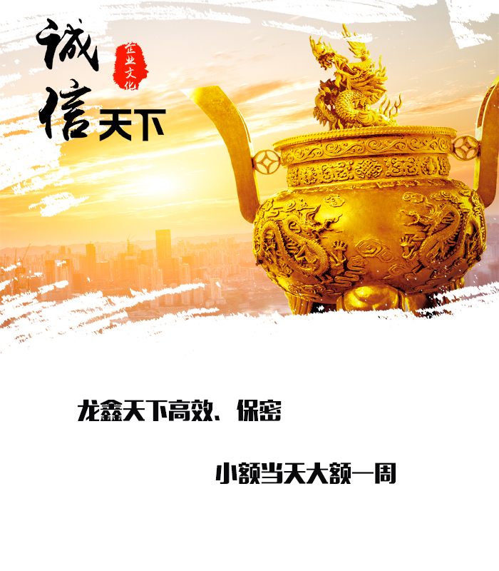 中宁要债公司